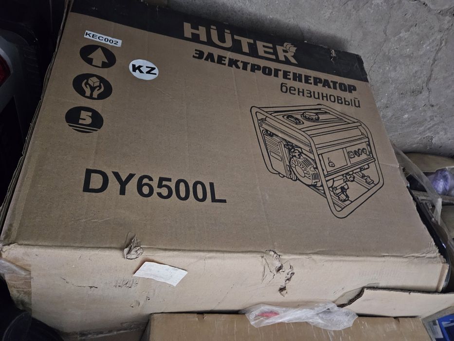 Продам генератор huter 5.5 квт