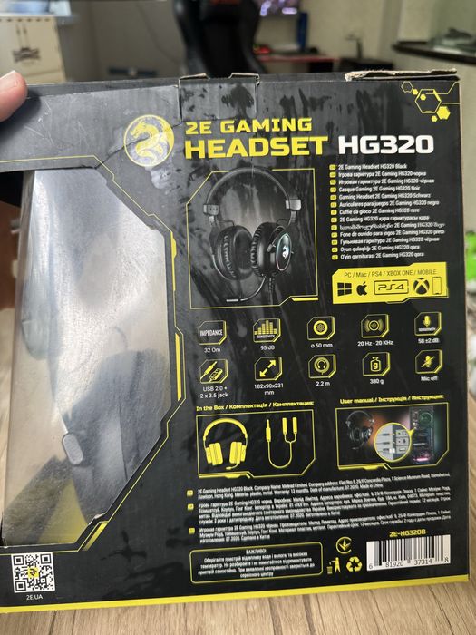 2E Gaming headset Naushnik