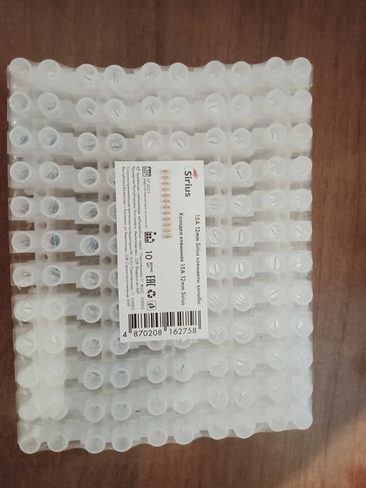 обмен кабель силовой