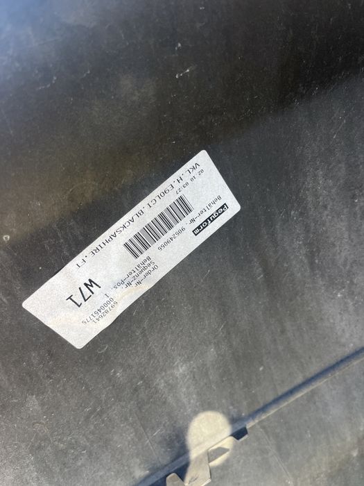 Броня BMW 3 E90 3бр