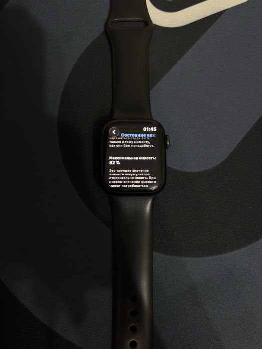 Продам apple watch series 7 41mm