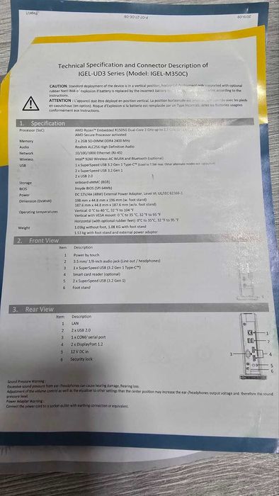 MINI PC / IGEL Universal Desktop UD3 M350C