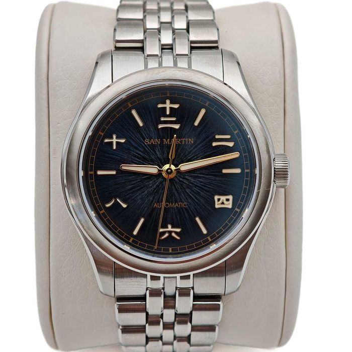 San Martin SN0144 Sunburst