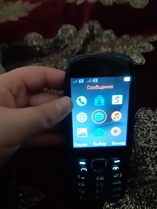 Ishlatilmagan Nokiya