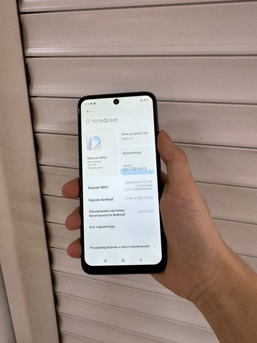 Redmi 10 2022г 128gb
