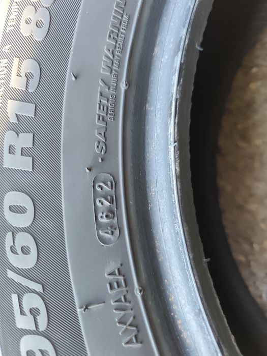 195/60/15" 4бр Kumho ecowing es31, dot4622,6-7mm