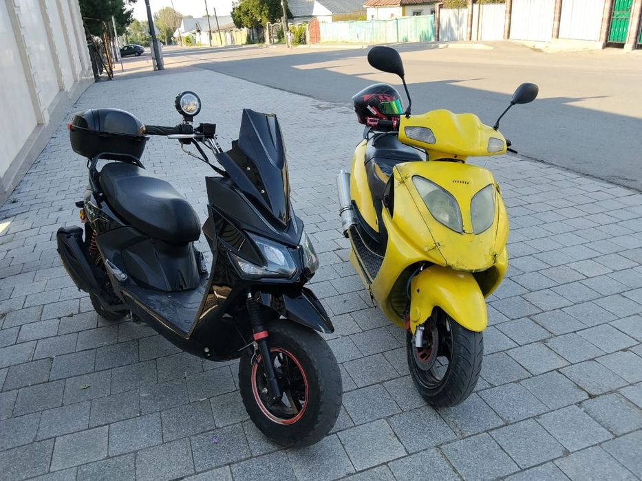 Raton fiero 150 продам