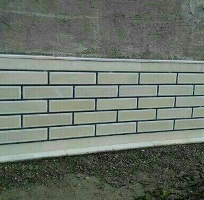 10 yilik stajga egamz ishimizga javob beramiz