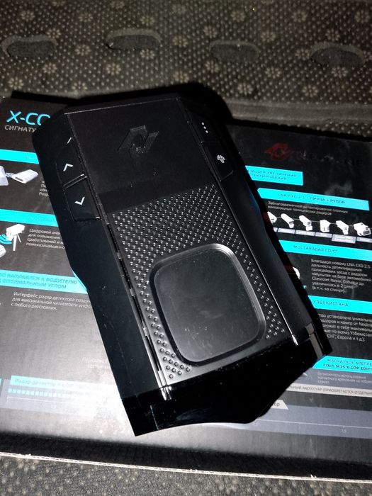 Neoline X-COR 7800s  WiFi Black
