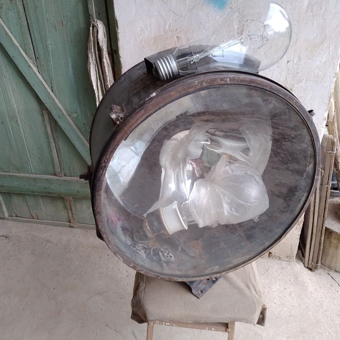 Продаётся советский прожектор.