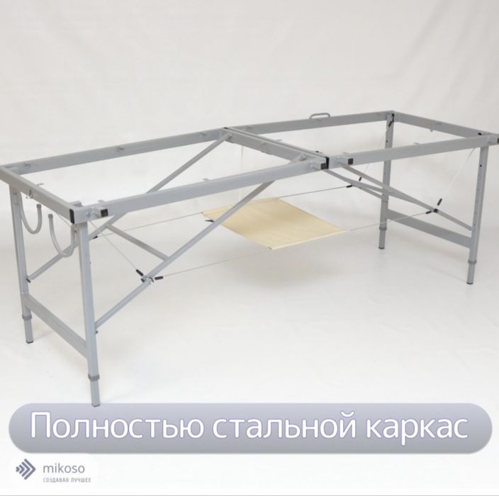Кушетка новая в упаковке