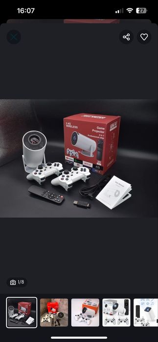 Прожектор для фильма