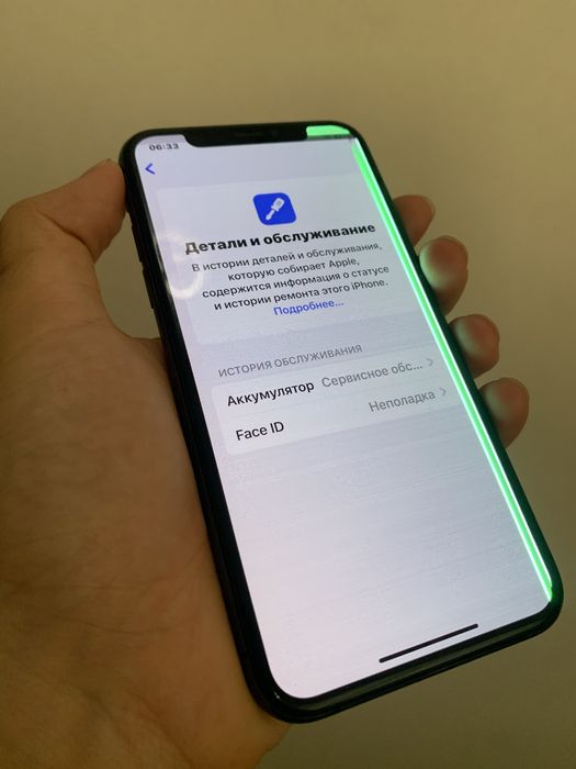 Iphone xs 64 gb black