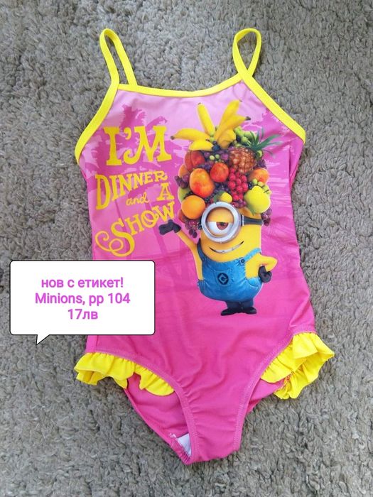 Детски дрехи 98- 104 ZARA, HM, LC Waikiki