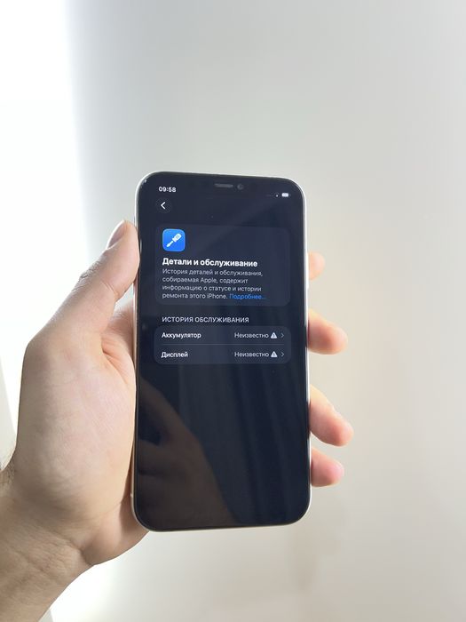 Продам IPhone 11 128GB