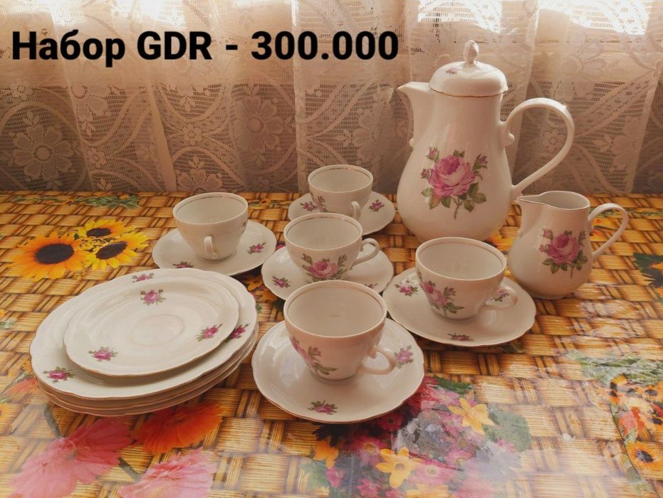 Набор  чайники..