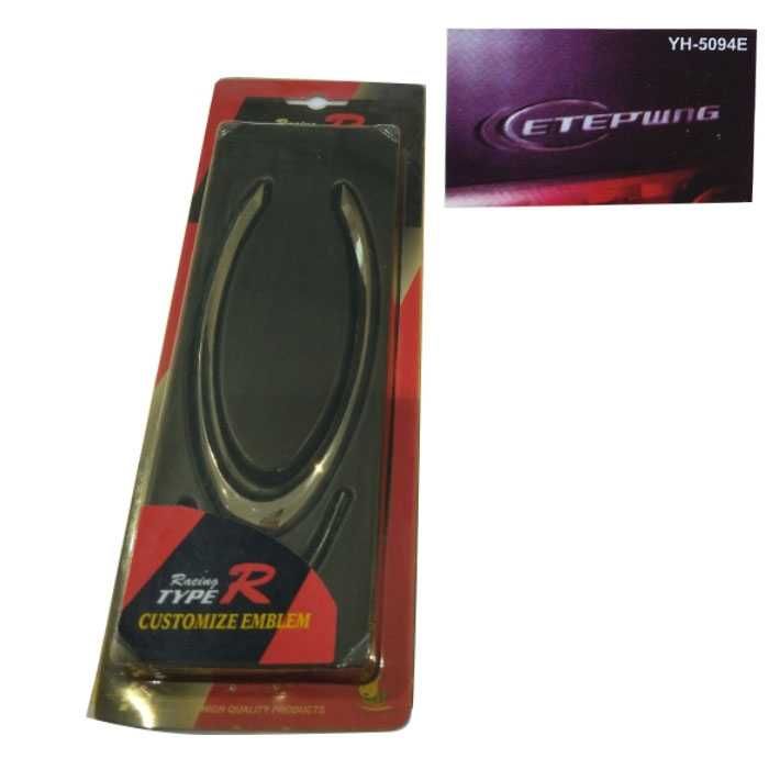 Декорация за броня на МПС - YH-5094C