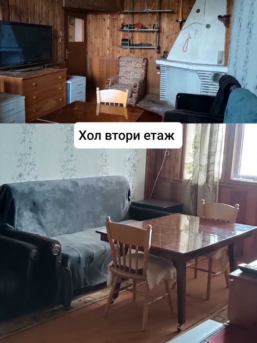 Масивна къща от собственик