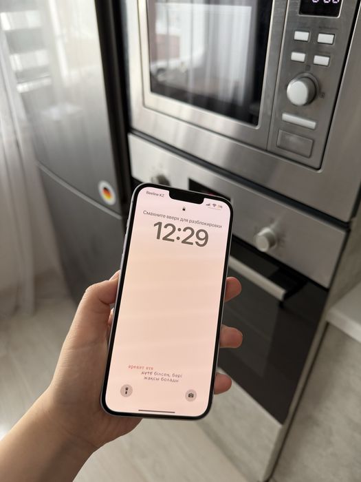 Iphone 14 plus 128гб