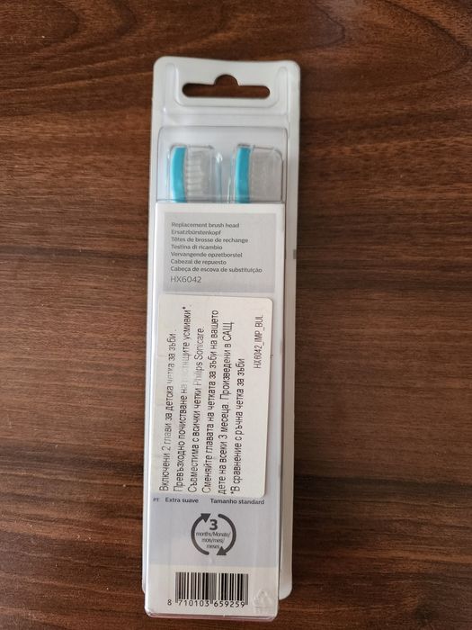 Philips Sonicare Kids + резервни глави