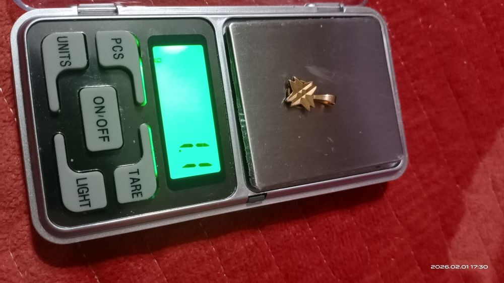 Подвеска золотая. Кулон. 583* проба.