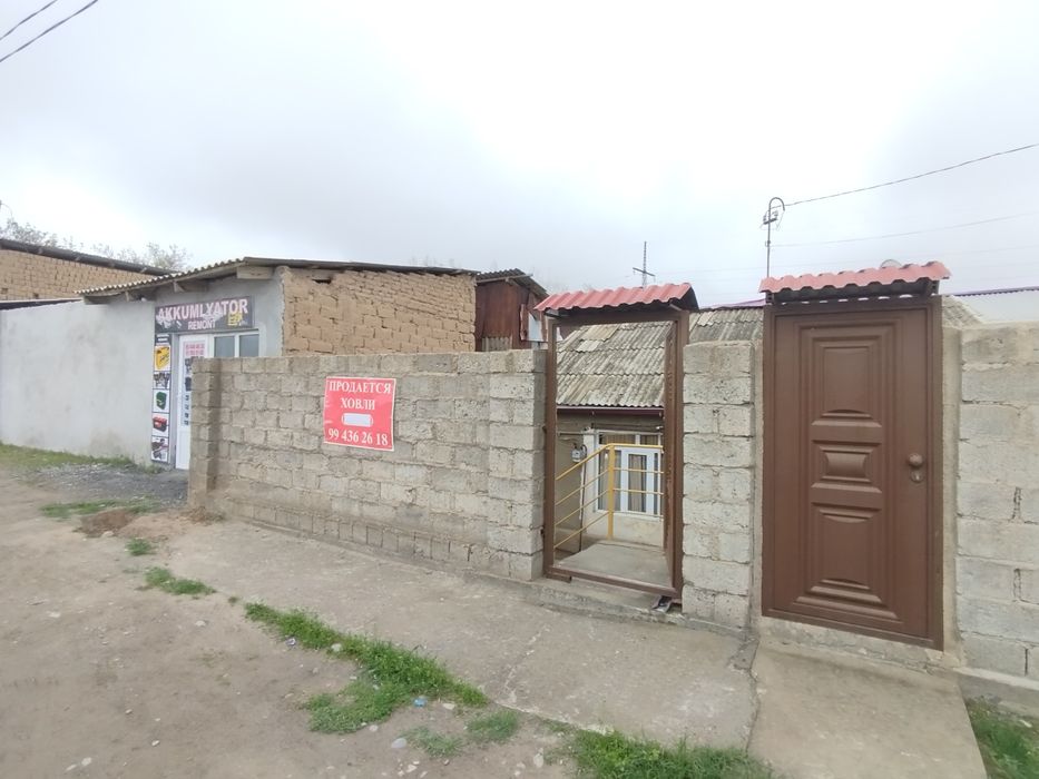 Ховли сотилади 4.5-5 сотик