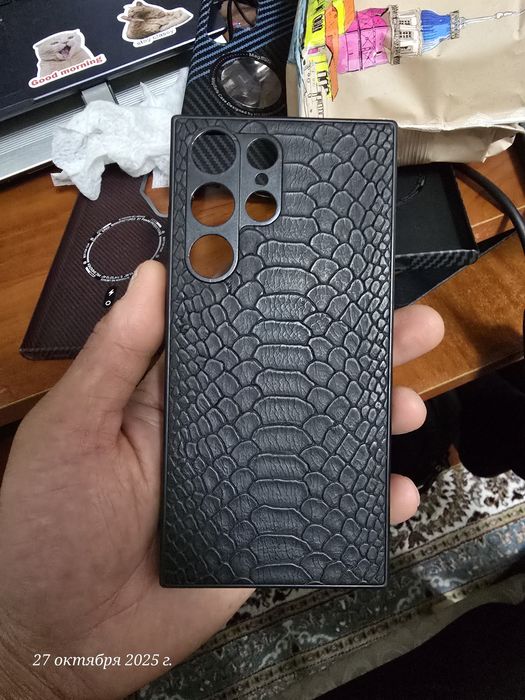 ЧЕХЛЫ НА Samsung galaxy s23 ultra