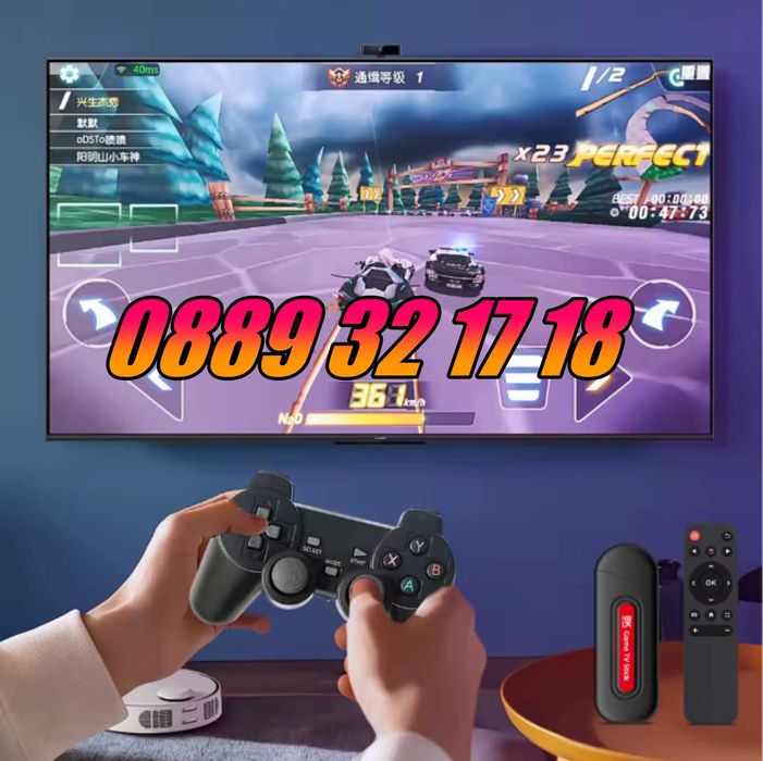 Игрова конзола Q9Pro Android 16, 40000+игри, Gaming TV BOX, 2 джойстик