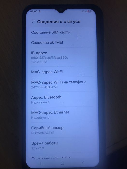 Продам срочно в хорошем состояний