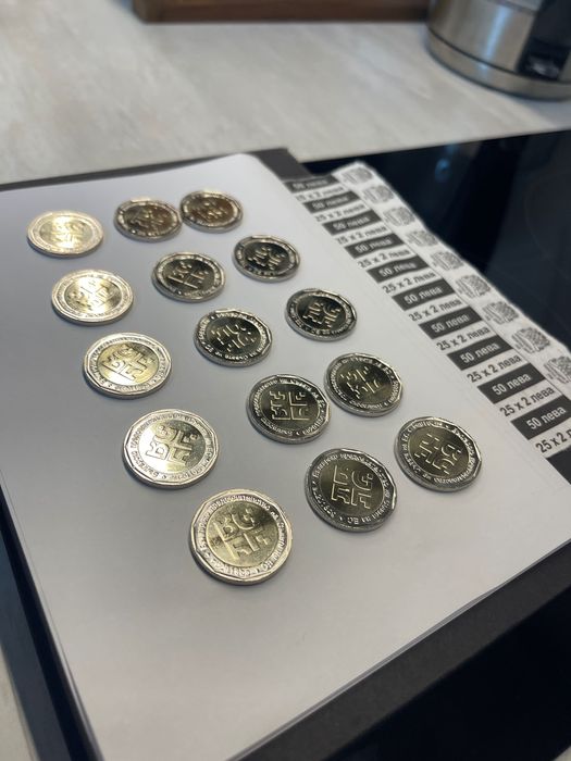 2лв 2018 Съвета на Европа монети