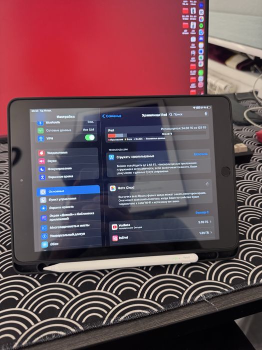 iPad 2018 / 128GB СРОЧНО