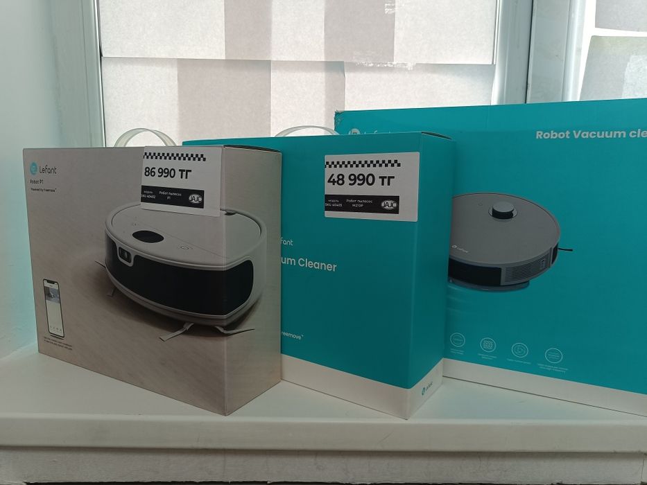 Робот пылесос умный