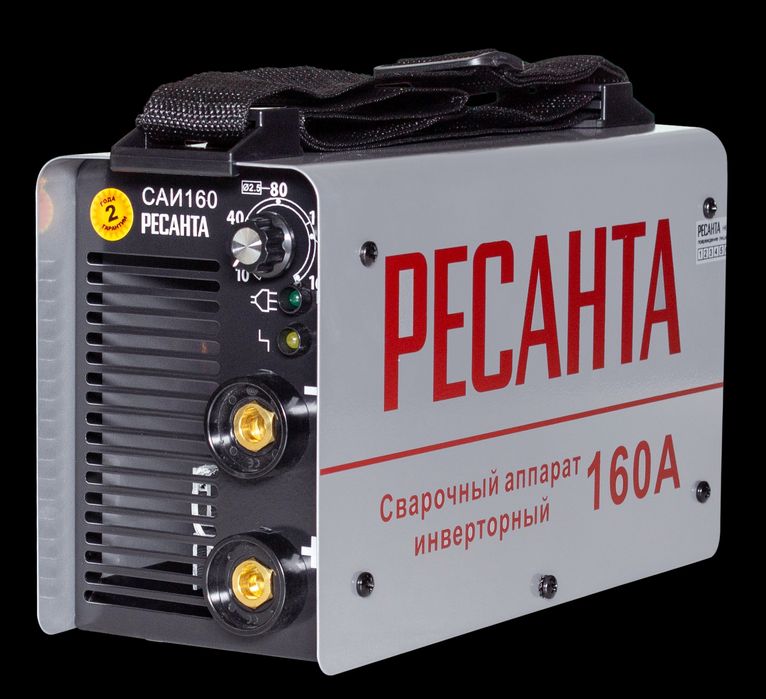 Сварочный аппарат саи 160 ресанта