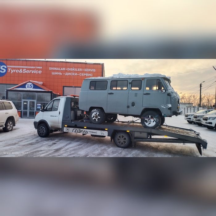 Эвакуатор круглосутоно