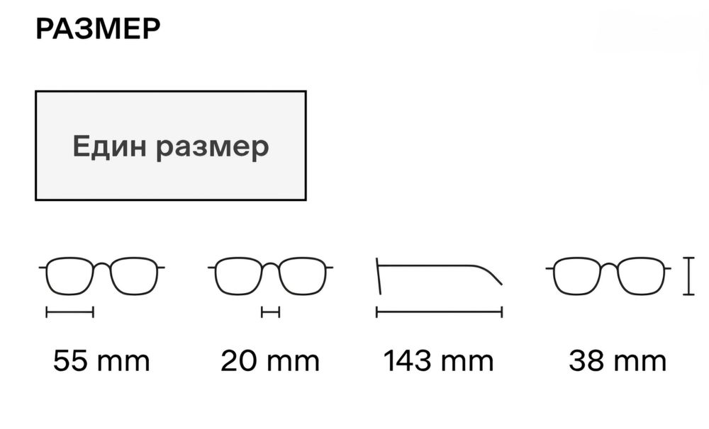 Дамски слънчеви очила