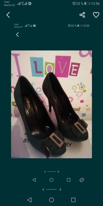 Туфли, туфли, босоножка