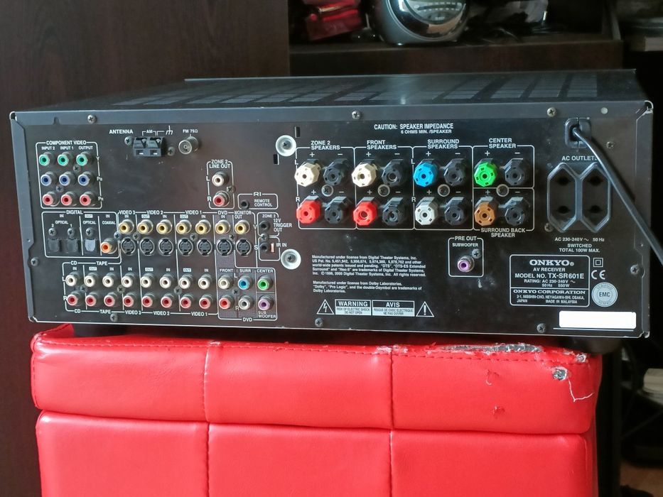 Receive Onkyo 5X120W