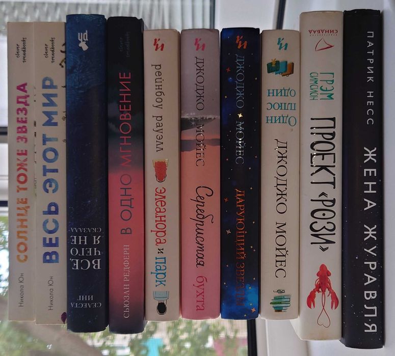 Книги в твердом переплете по 1000 тг!