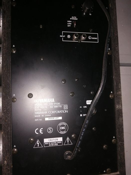 Тонколони и субуфер Yamaha