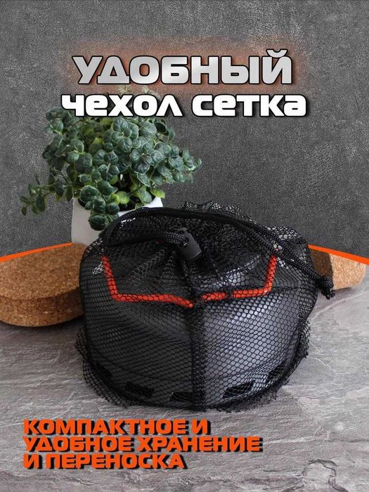 Походный туристический чайник с теплообменником