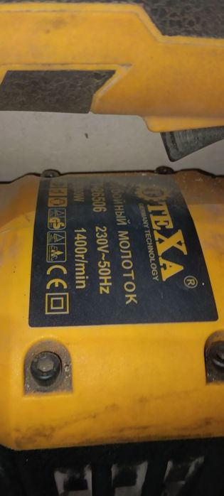 Отбойный молоток Texa