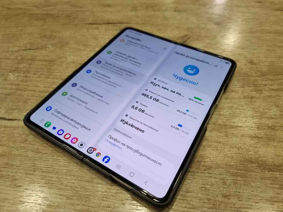 Galaxy Z Fold 5 512GB 12GB