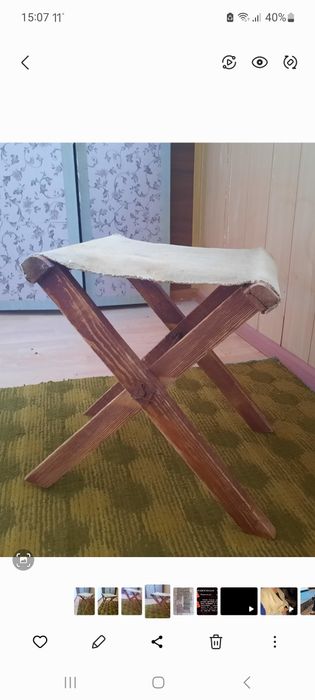 Стул складной. СССР