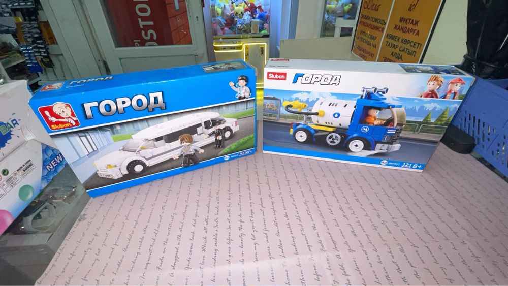 Игрушка для детей