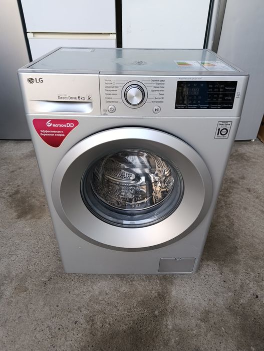 LG 6kg Invertor sotiladi