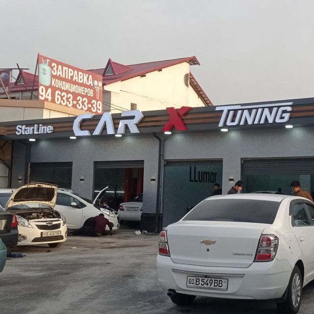 Tashqi reklama Yonadigan harf