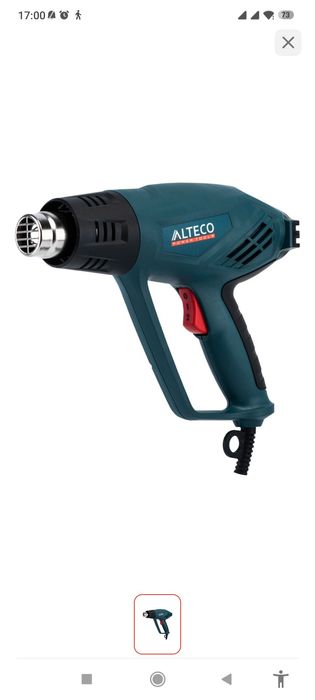 Продам электроинструменты, недорого