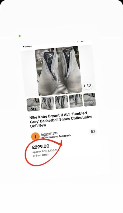 Adidasi Nike kobe 11