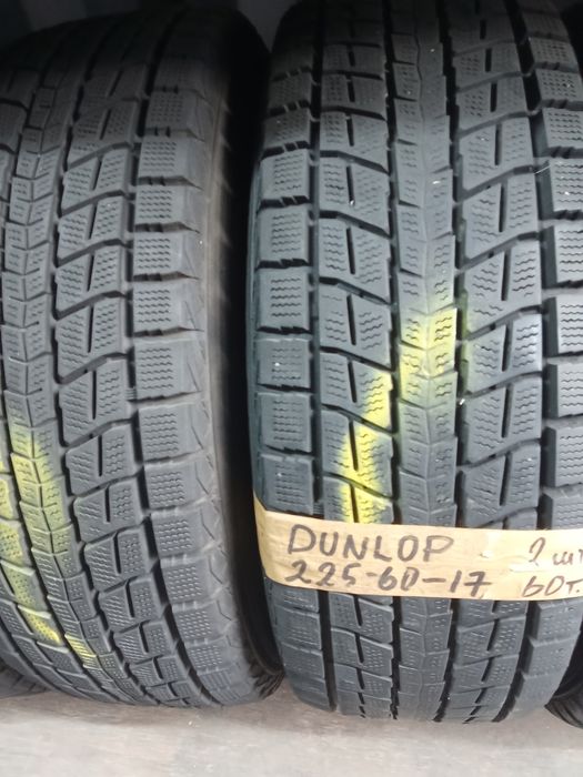Продам резину 225/60/17 2шт.DUNLOP.60000тг. В отличном состоянии.