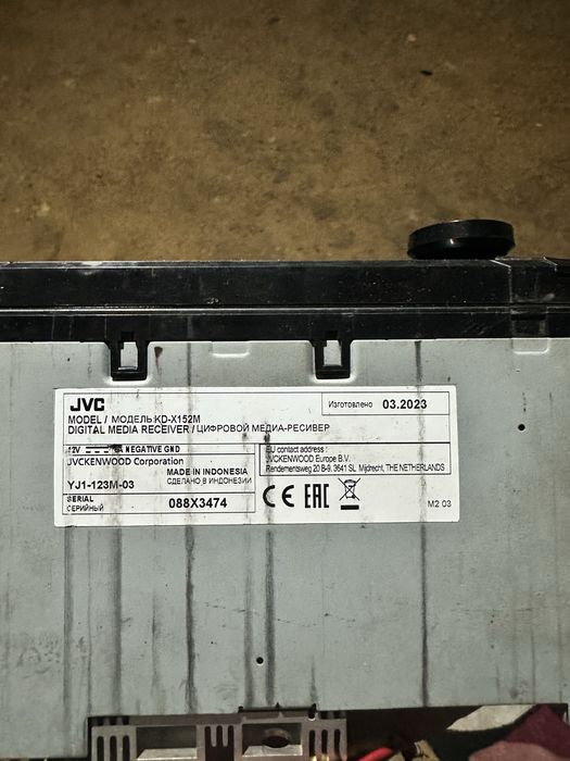 продам магнитафон JVC KD-X152M
